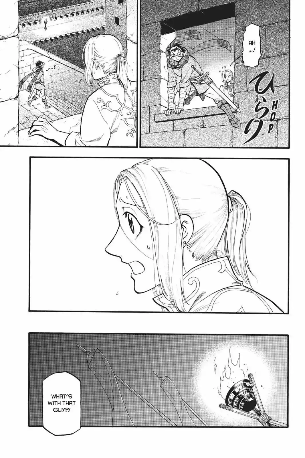 Arslan Senki (ARAKAWA Hiromu) Chapter 66 6